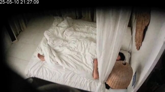 Asian Hacked Ipcam Ipc 01976