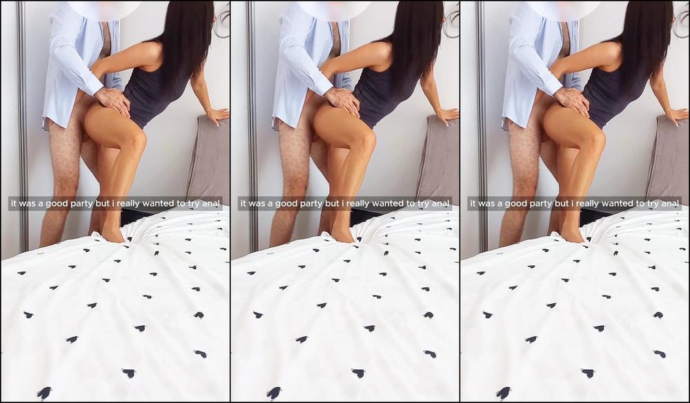 "AmateurBunny" Cheating After Party, House Guest Fuck, After Party Anal, Lets Try Anal, She Wants Anal, She Wants It, Picked Up And Fucked, Stranger Anal, Random Guy, Sexy Milf Anal, Hot Milf Next Door, Quick Cum, Finish Inside, Finish Him, Cant Last