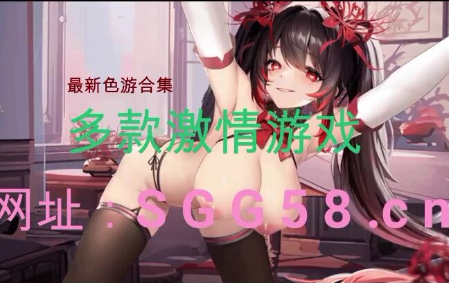 Asian Domestic Zone Self Filmed Self 13600