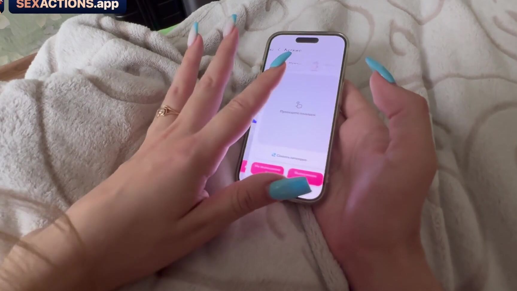 Milfetta Ph Cunning Stepson Excited His Stepmom Using An App Sex Actions