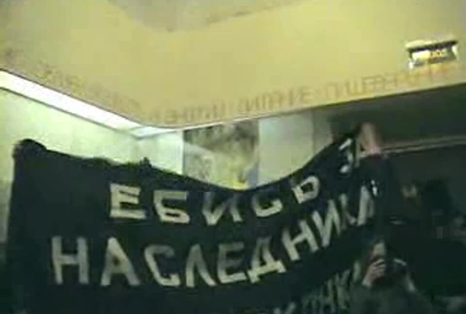 Group amateur sex Pussy Riot Mix