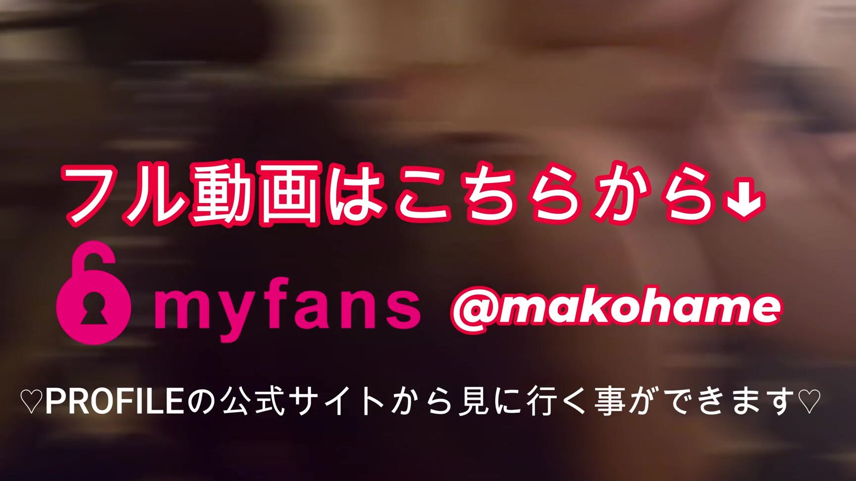 "Public Agent" 変態, 失神, オホ声, 日本人, 日本語, 素人, 個人撮影, Bbw, ムチムチ, スパンキング, Sm, 調教, ハードセックス, 激しい, かわいい, 首輪, Suggest Public Agent Oho voice Screaming ooh voice from intense doggy style Fainting at the end Pornhub