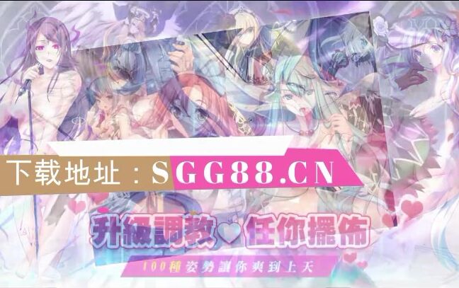 Asian Domestic Zone Self Filmed 08075