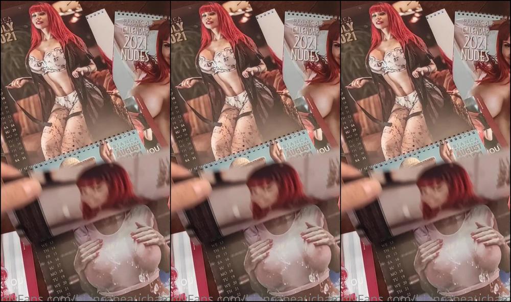 Biancabeauchamp 2020 09 12 5F5D2B3Dcd5Cdff16Ee95 Source