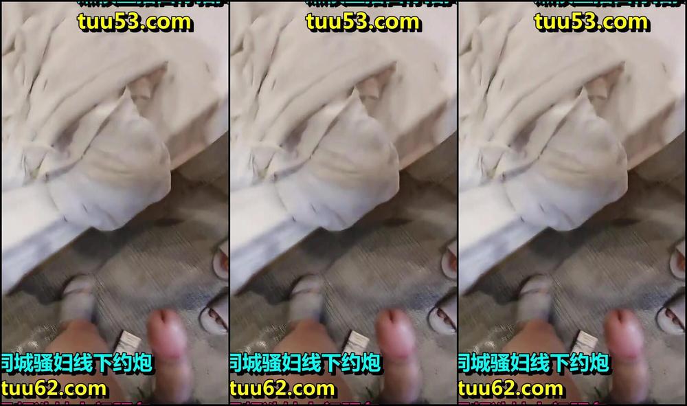 Asian Domestic Zone Self Filmed 07060