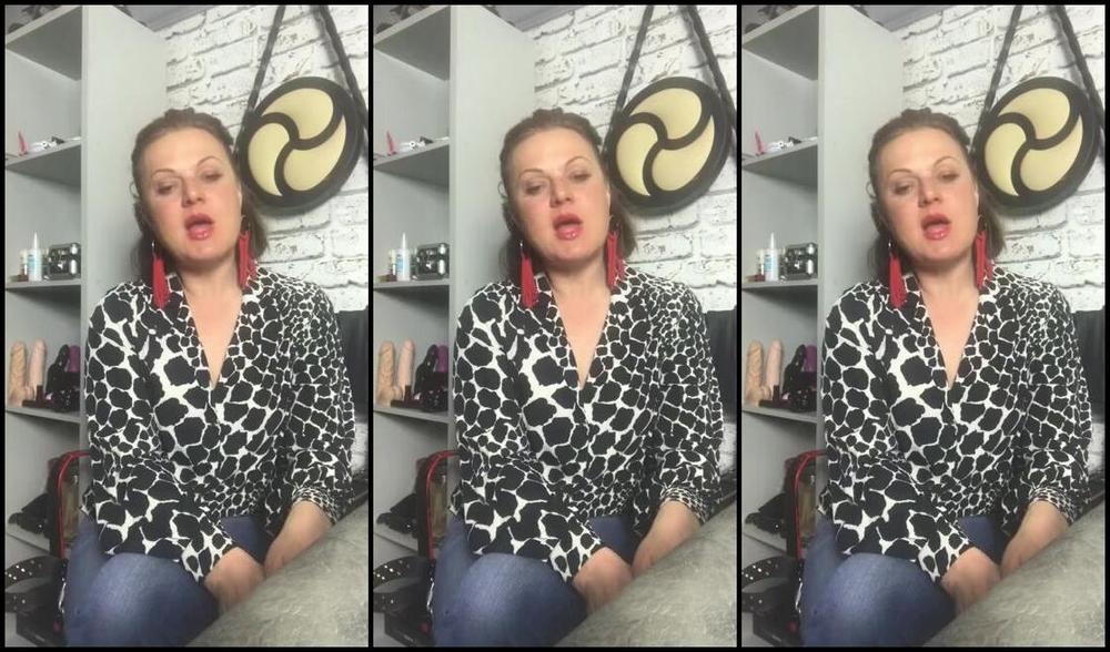 Mistress Athena Nicknamed Mistressathena Onlyfans It S Time For Your Mistress Magic Just Relax Amp Be Intoxicted