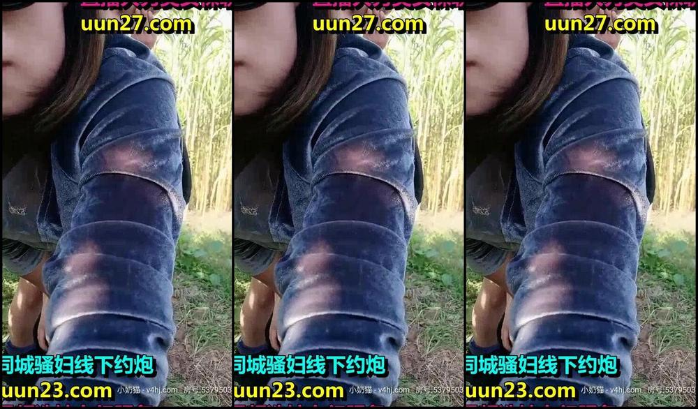 Young woman with sultry sunglasses and gun friend outdoor field war Chinese Porn