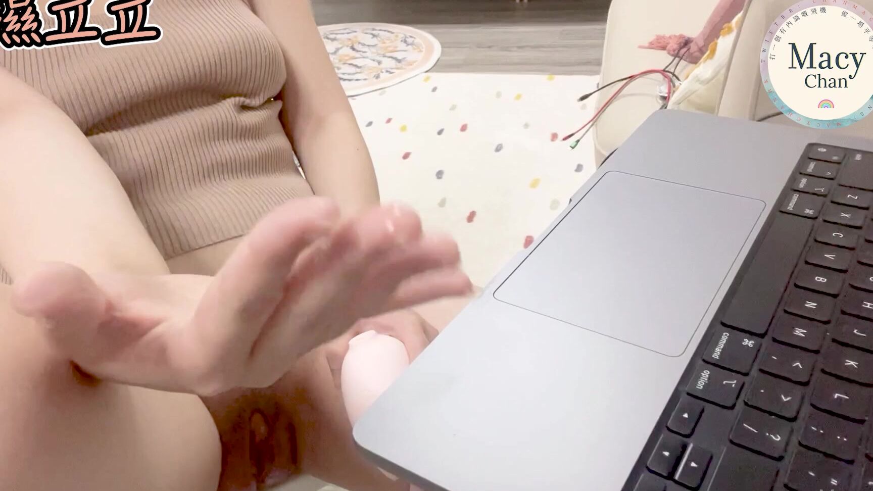 macychanhk 25 08 2023 2984278080 mlife macy macy Onlyfans