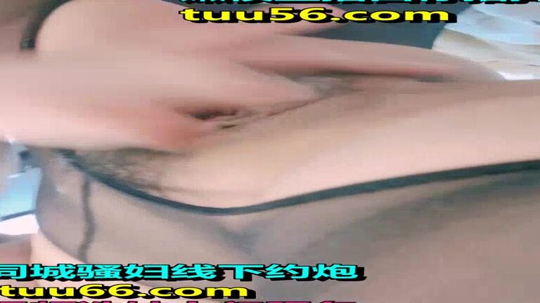 Asian Domestic Zone Self Filmed 07063