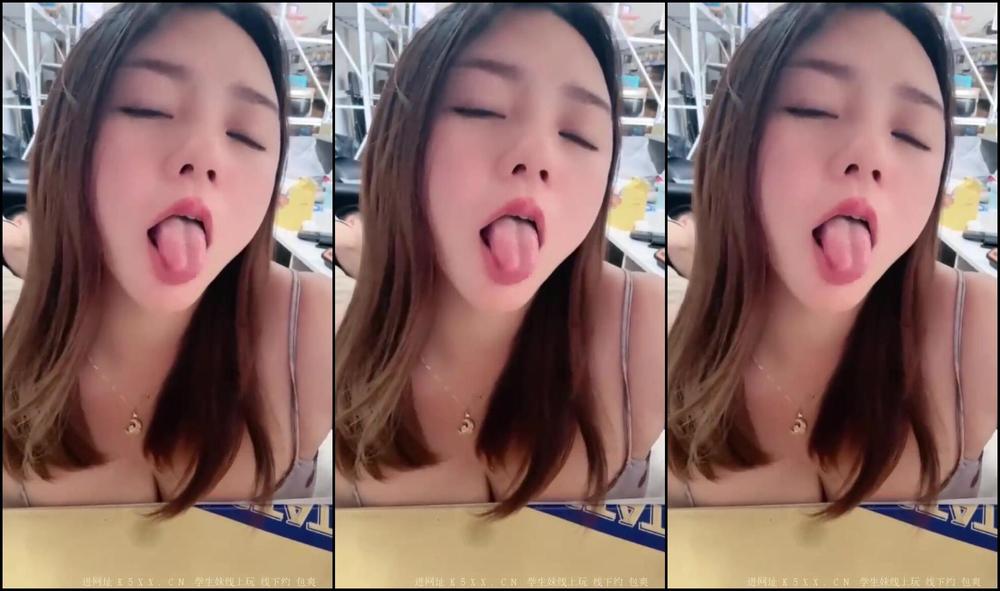 Asian Domestic Zone Self Filmed Self 13879