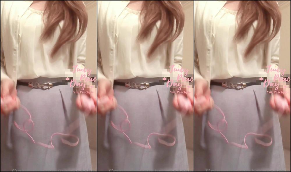 I M At The Bathroom Outside That S Why I M Trying Hard To By Yui Peachpie From Onlyfans