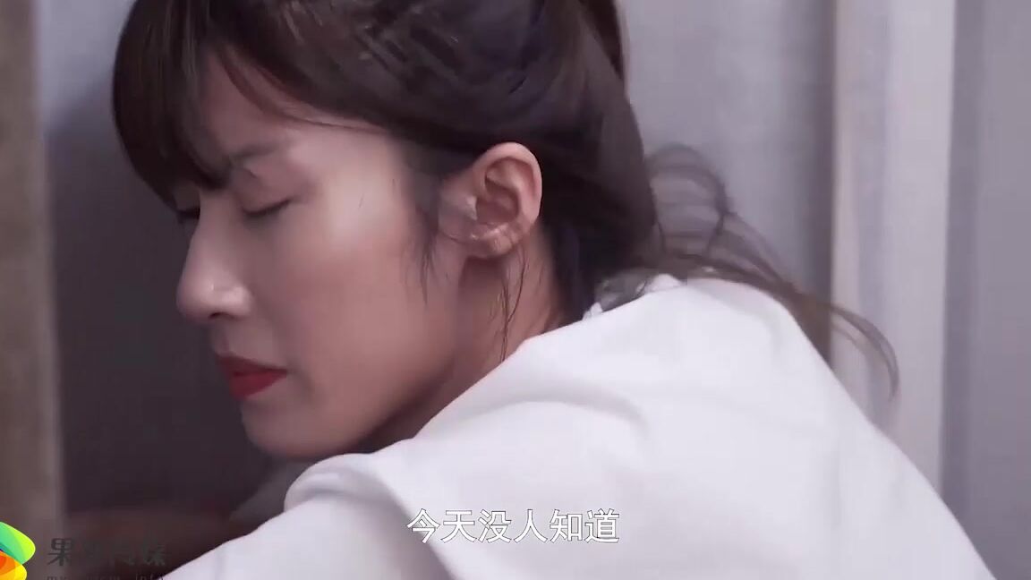 Chinese Xxx 91Cm 068