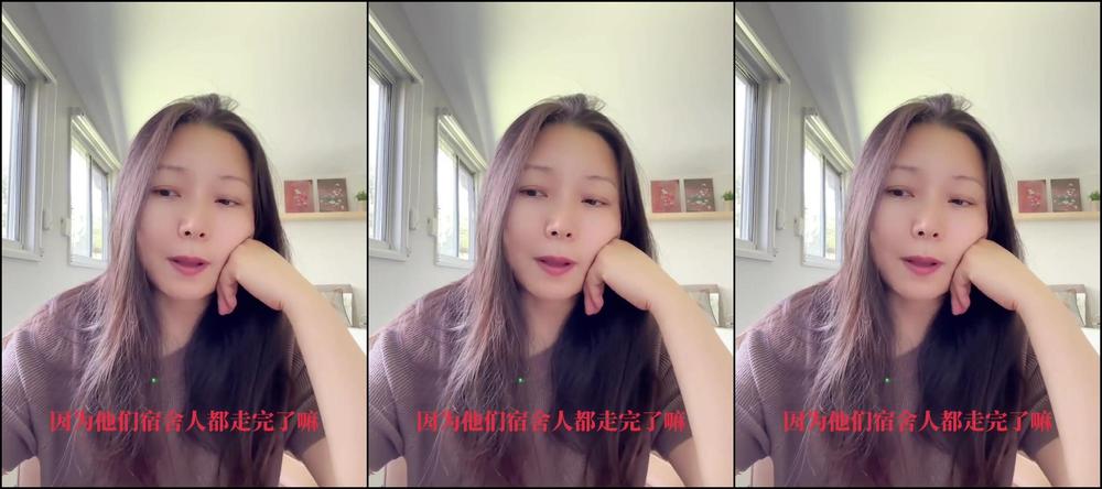 Asian Domestic Zone Self Filmed 05955