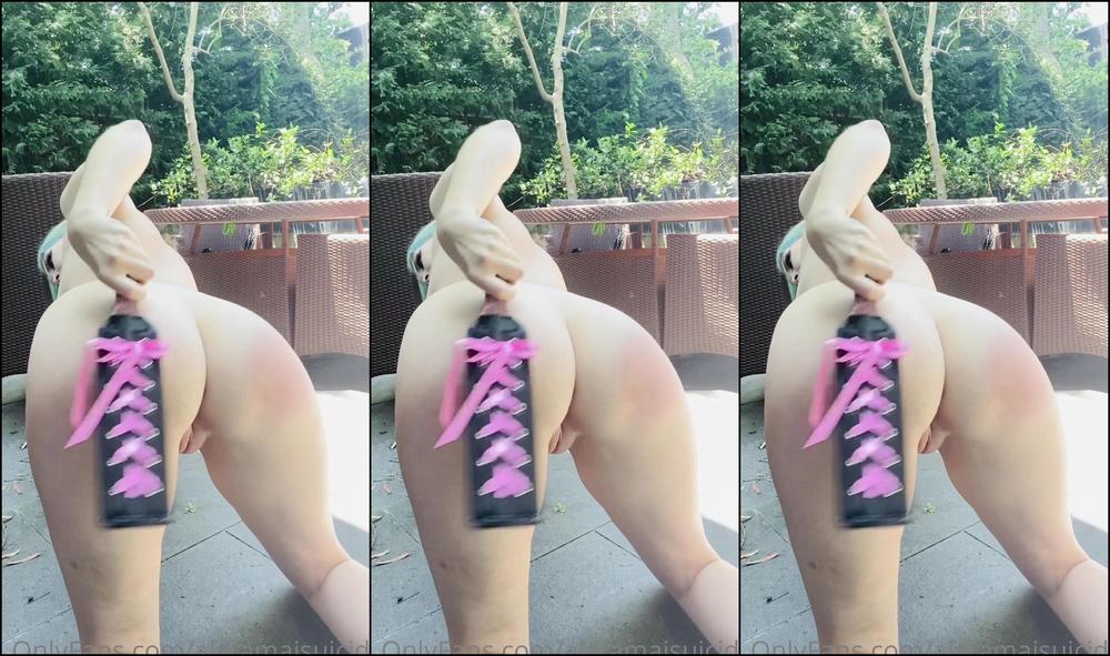 Akiramaisuicide Spanks Excuse My Lil Garden Butt Thank You T