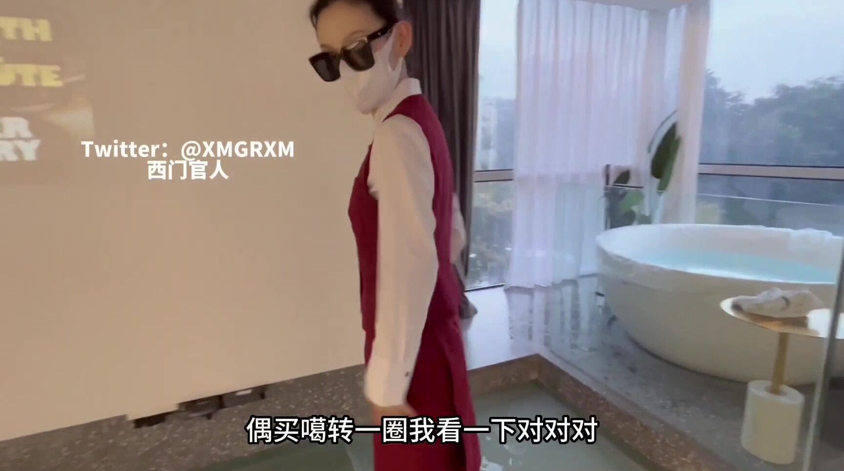 Asian Domestic Zone Self Filmed 06478