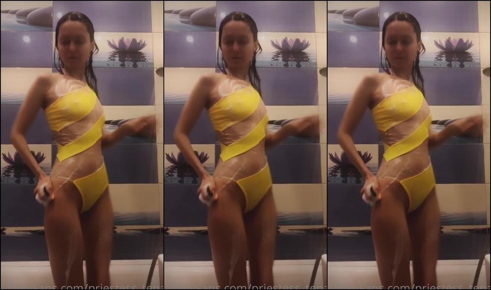 Priestess Tenar It S Shower Time