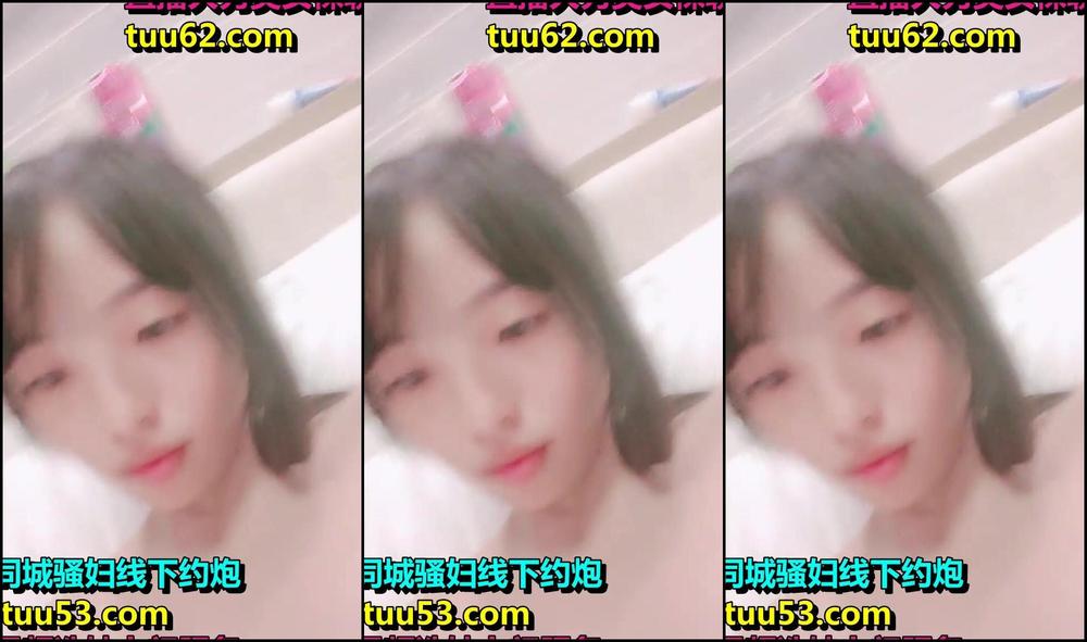 Asian Domestic Zone Self Filmed 06806