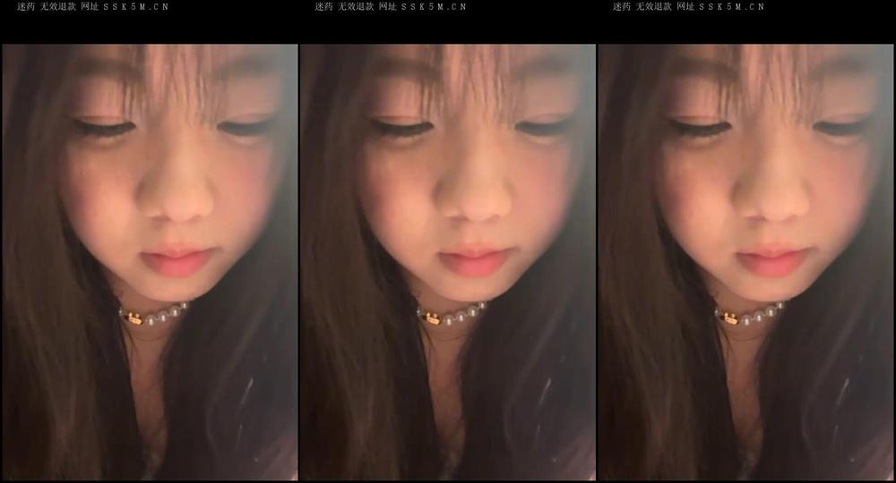 Asian Domestic Zone Self Filmed 07275