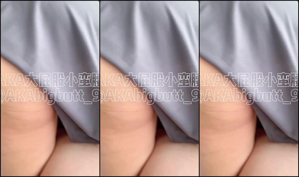 Asian Domestic Zone Self Filmed 07957