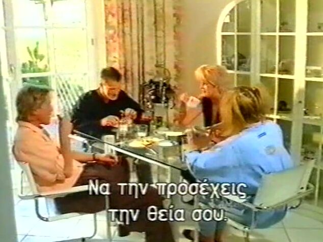 "Karin Schubert, Aude (Jade), Lotta Topp, Laura Valerie, Jeanette, Dolly Buster, Stan, R. Coock" mature, incest, oral, Classic, vintage, group Stone Clan. Dino DinoVision