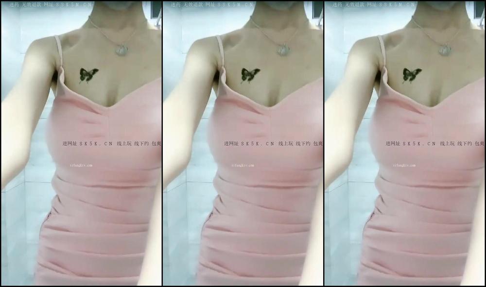 Asian Domestic Zone Self Filmed 08746