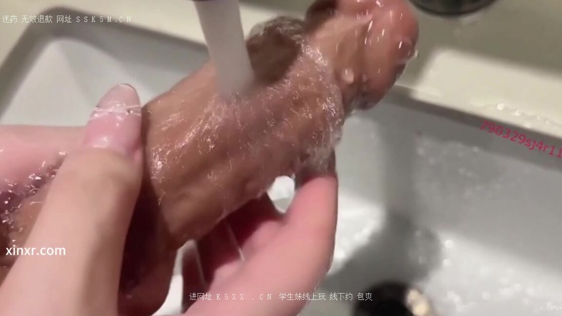 Asian Domestic Zone Self Filmed 05339