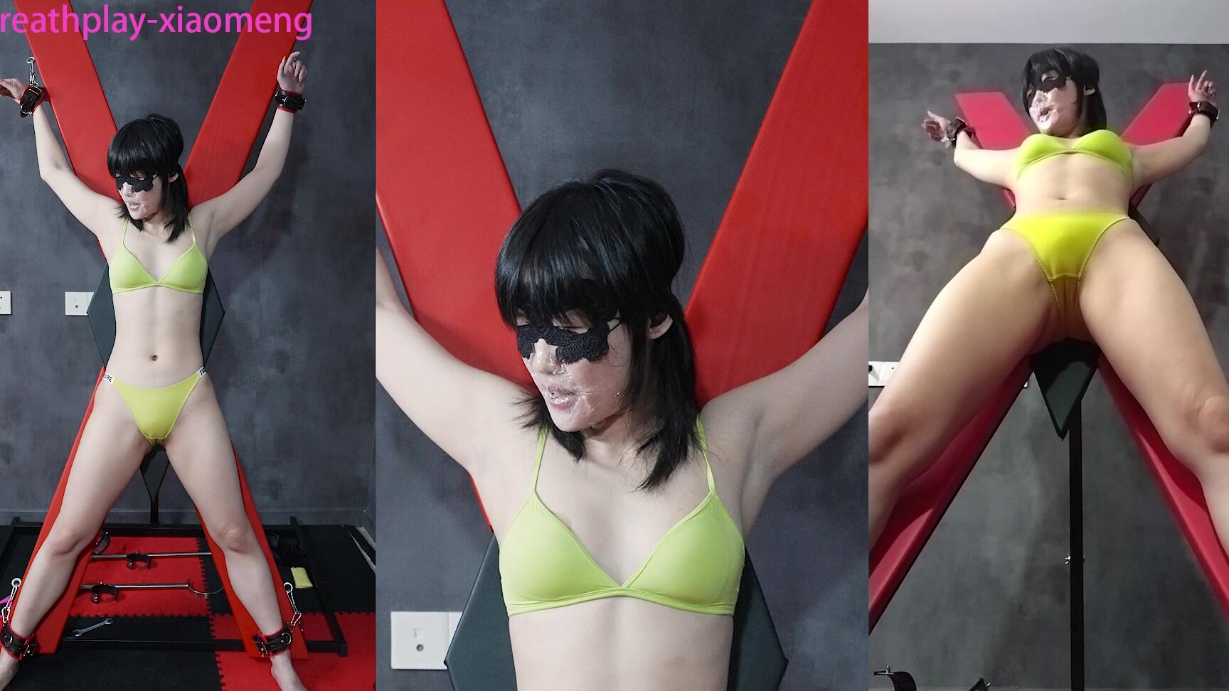 Xiaoyu Empty Lung Film Dressing Bo