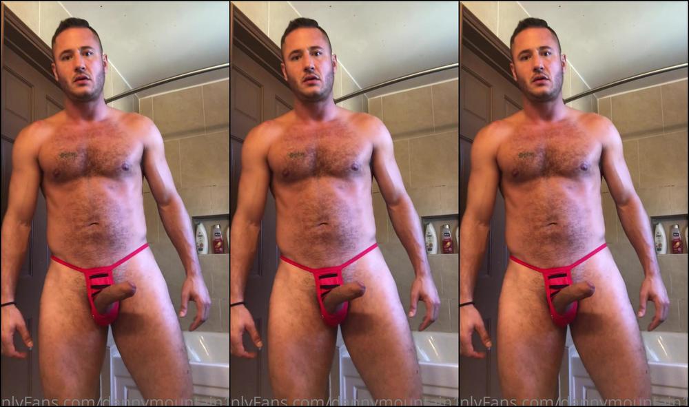 Dannymountain Do You Like What You See