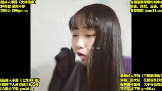 Asian Domestic Zone Self Filmed Self 13917