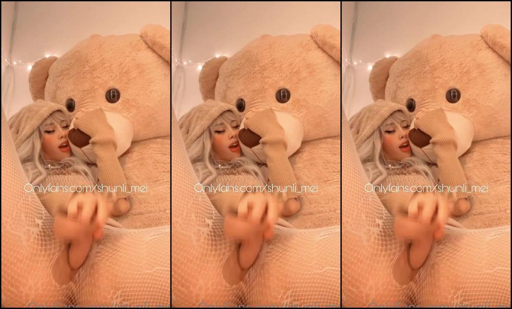 Shunli Mei 2746573195 01 18 2023 Te Gusta Como Me Masturbo Estaba Muy Caliente