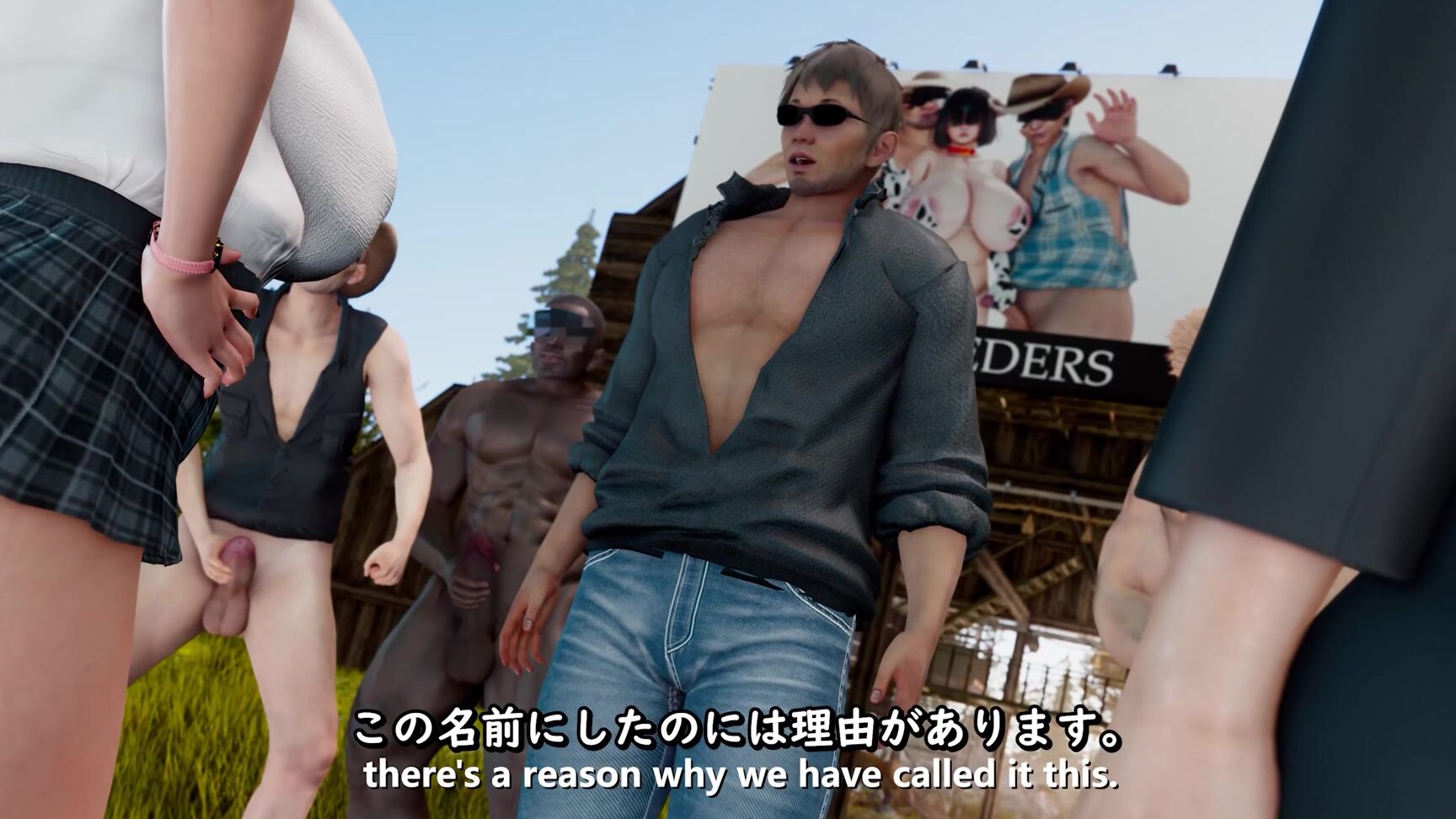 Yeyebirdie Ep2 Jap Dub