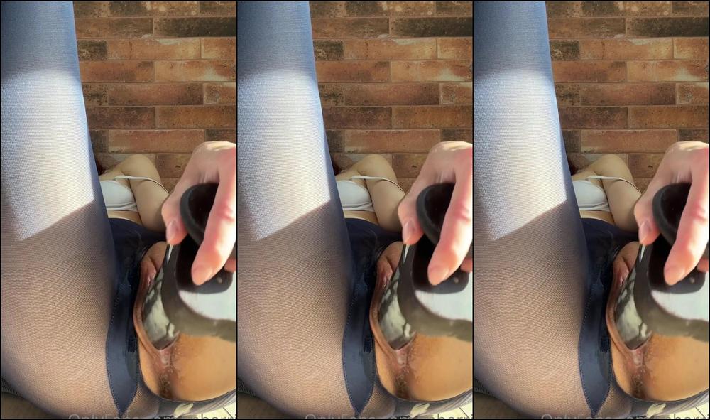 Mbarrie My Favorite Toy