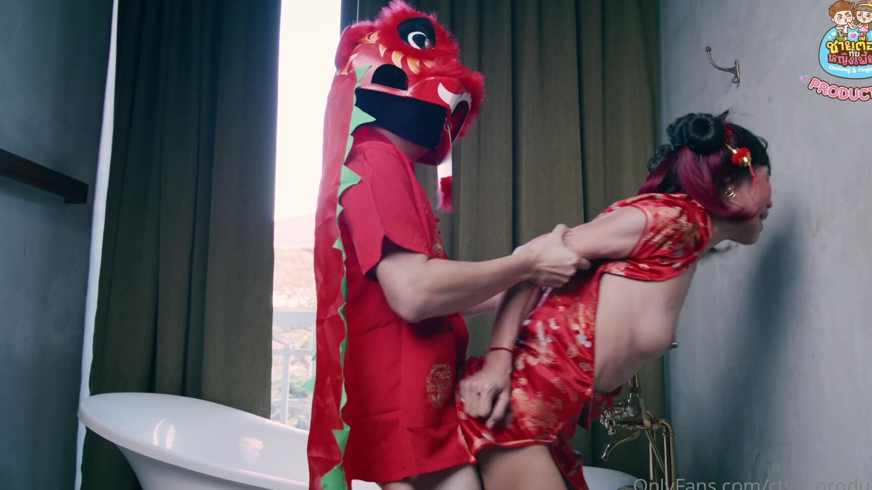 Chaitongyingpeant 52507