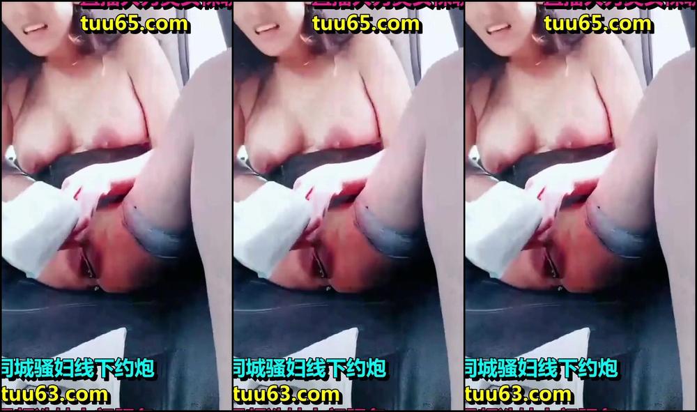 Asian Domestic Zone Self Filmed Self 14465