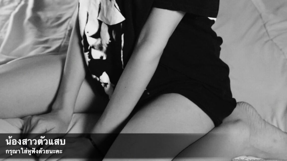 Deerlong 5 6079920412471329485