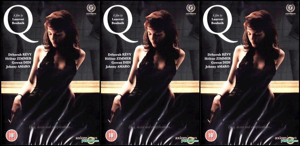 Erotic, Compilation, Lesbian, All Sex, Blowjob 84 - Q Sexual Desire - Deborah Revy & Helene Zimmer SiteRip