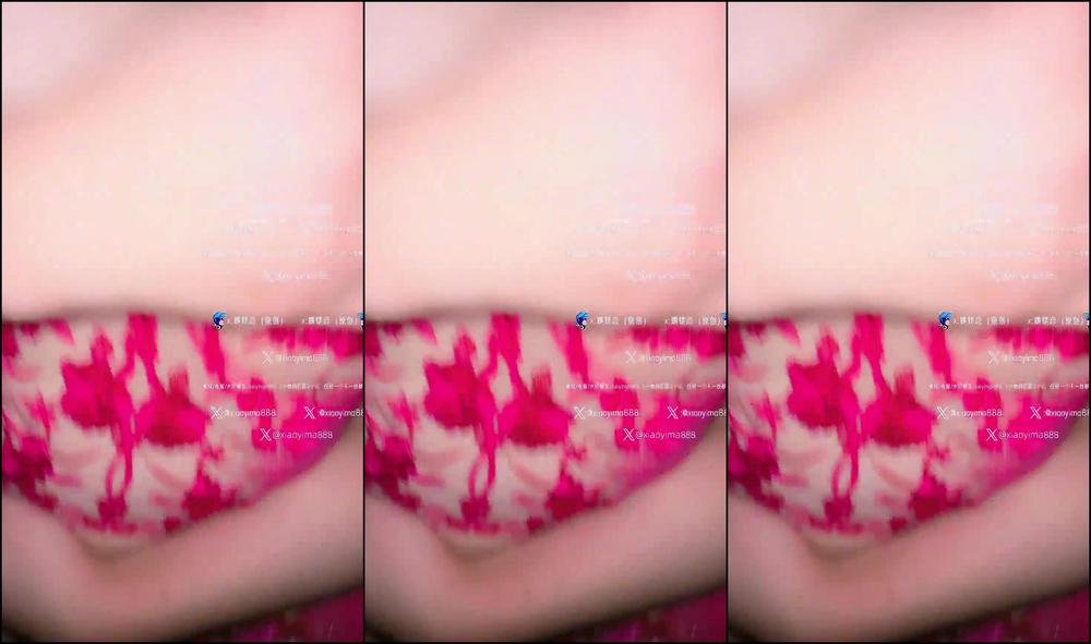 Asian Domestic Zone Self Filmed 05003