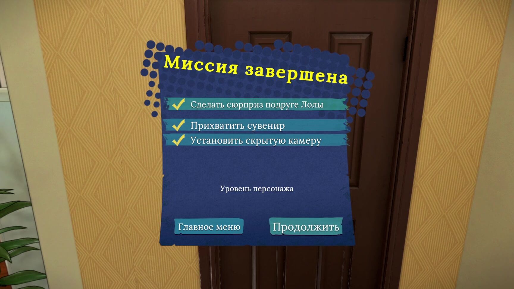 "Porn-Games" My Sexy Neighbor, Bondage Slave, Hardcore Rough Sex, Very Hard Fucking, Big Tit Milfs, Hairy Cock, 3D Animation, Voyuer, O Face, Slutty Milf, Whores, Milf Stuck, Nude Photos, Big Cunt, Submissive Slut, 3D Hentai, Suggest Porn Games Compl