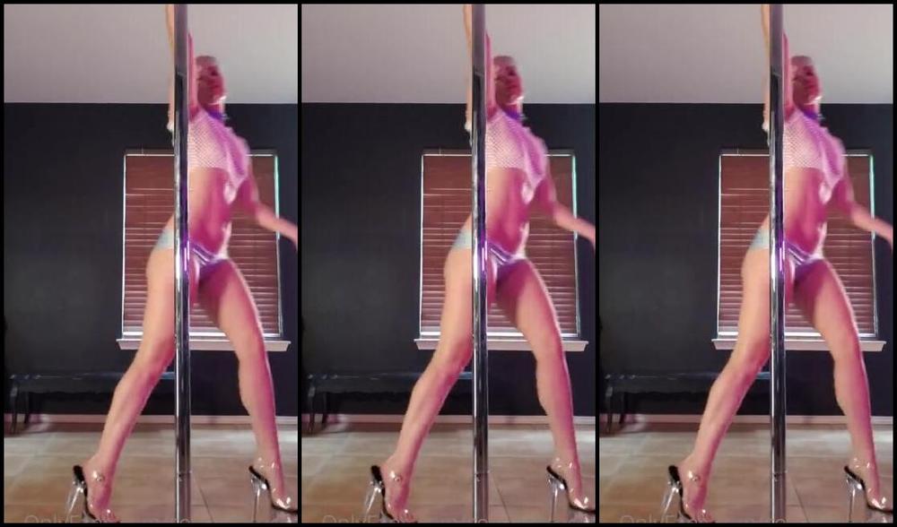 Cosmicbroccoli Onlyfans More Dancing Hvp
