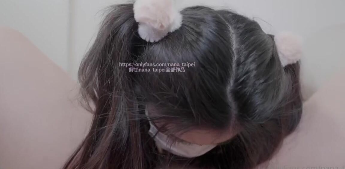 Nana Taipei Nicknamed Nana Taipei 12 10 2022 Onlyfans Video Ta