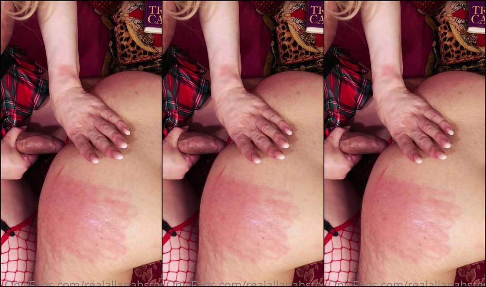 Realallanahstarr Best Way To Read A Book