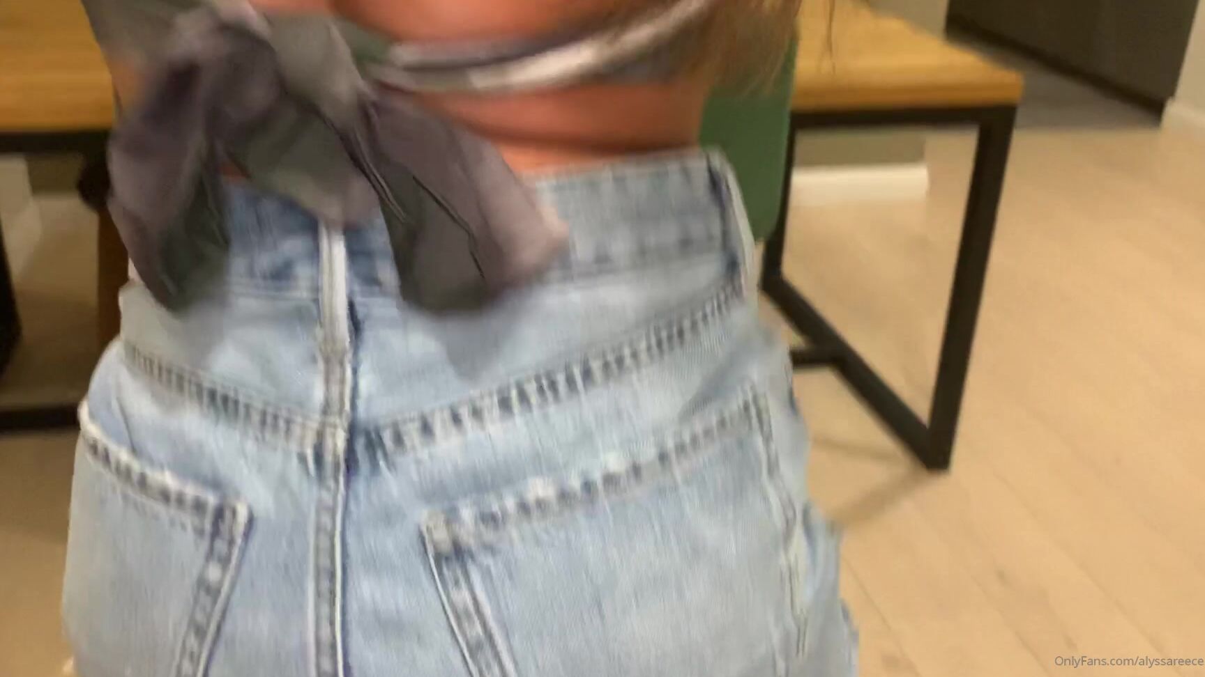 Alyssareece Virtual Lap Dance