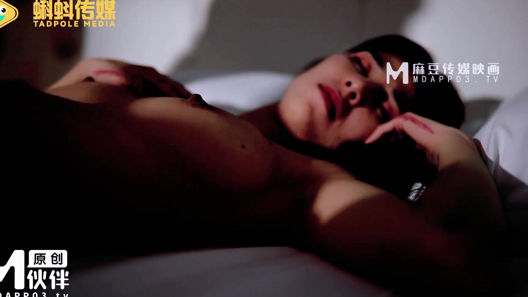 Tatoo, All Sex Slender babysitter gets raped. Wants to fight,finally gives in. Madou Media SiteRip