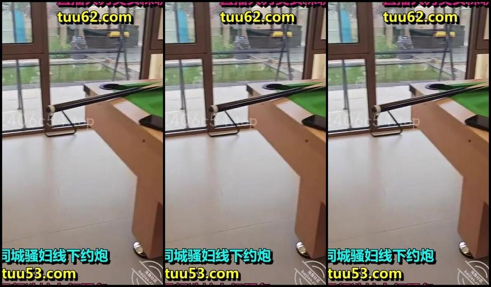 Asian Domestic Zone Self Filmed Self 14499