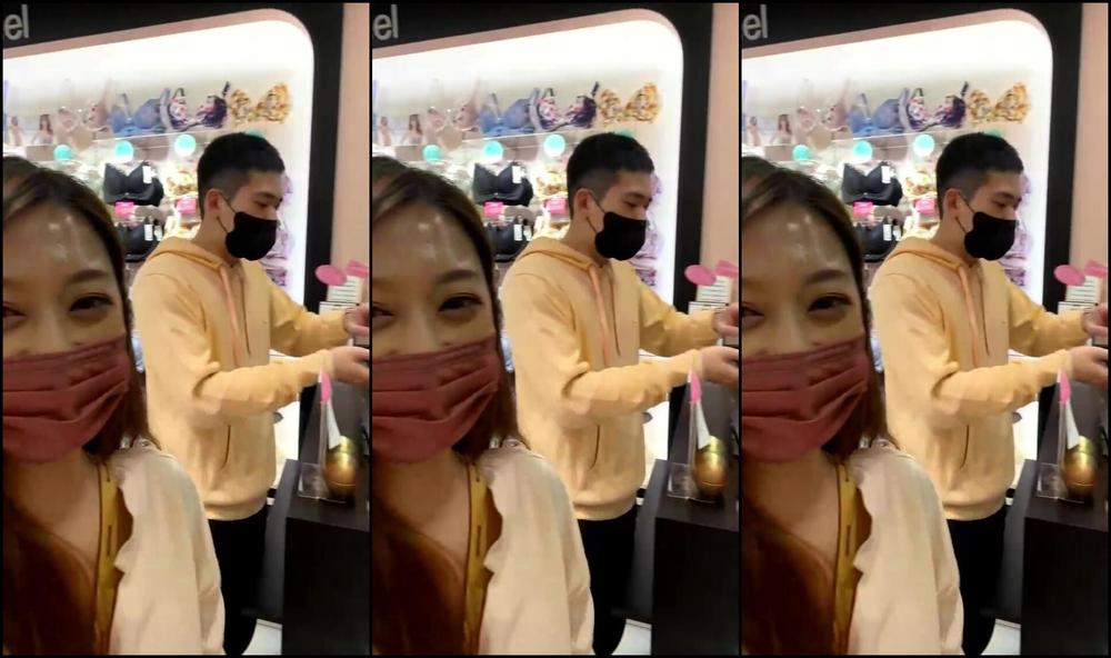 xinyimark 08 11 2021 2268030732 beyrton Onlyfans