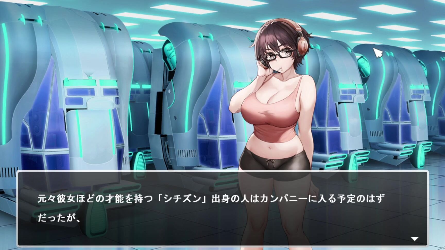 "Eroneko-Adult-Ch" 巨乳, エロゲ実況, Bigtits Hentai, 同人エロゲ, Hentai Anime, モーションアニメ, Hentai, Hentai Bigtits, エロゲー, Hentai Animation, アニメーション, エロ ゲーム, Hentai Game, Motion Anime, 爆乳, Hentai Creampie, Suggest Eroneko Adult Ch 01Hentai Game DxR animation hentai 