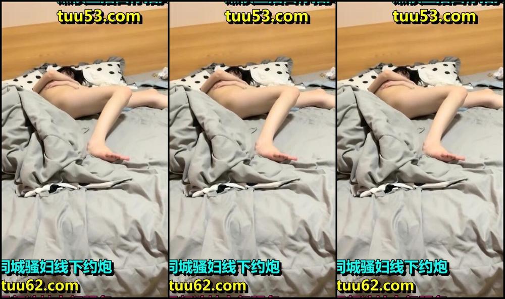 Asian Domestic Zone Self Filmed 05451