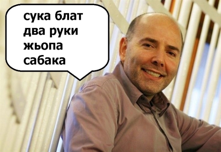 Comedy, Sex talk, Anal, Oral, Compilation, Double Penetration, Gonzo We speak Russian With Pierre Woodman SiteRip