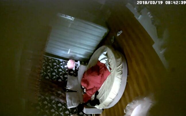 Asian Hacked Ipcam Ipc 01999