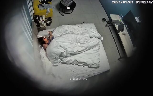 Asian Hacked Ipcam Ipc 01960